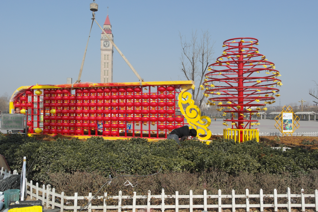 ���е���