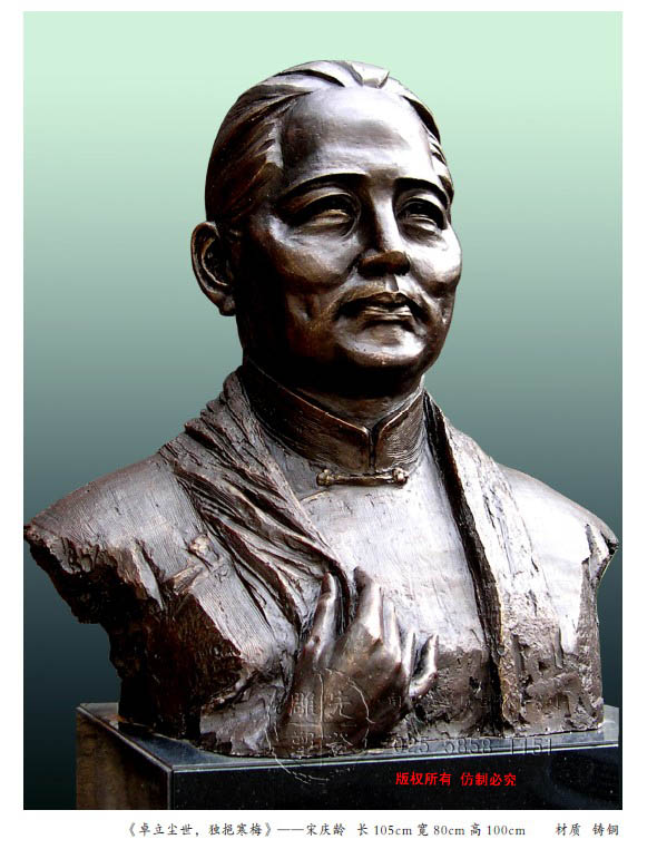 ���m�� ���ں�÷�����Αc�gФ���~����.jpg