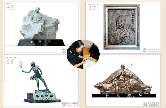 郭院長部分作�?jpg.jpg 郭院長部分作�?jpg.jpg