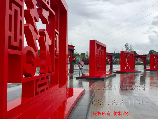 ���P䓵��ܵă��c