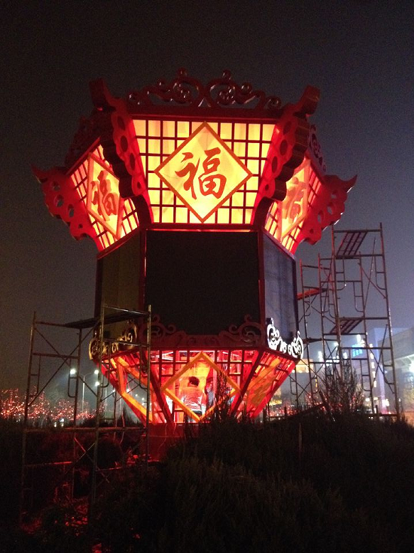 ���������S��-�ȵǵ��ܺ�����ҵ����|(zh��)����(y��ng)�ܵ���ҕ