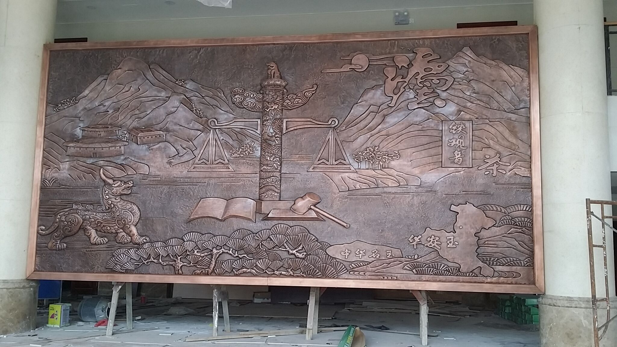 ��~���ܹ�ˇ�е��P�I����