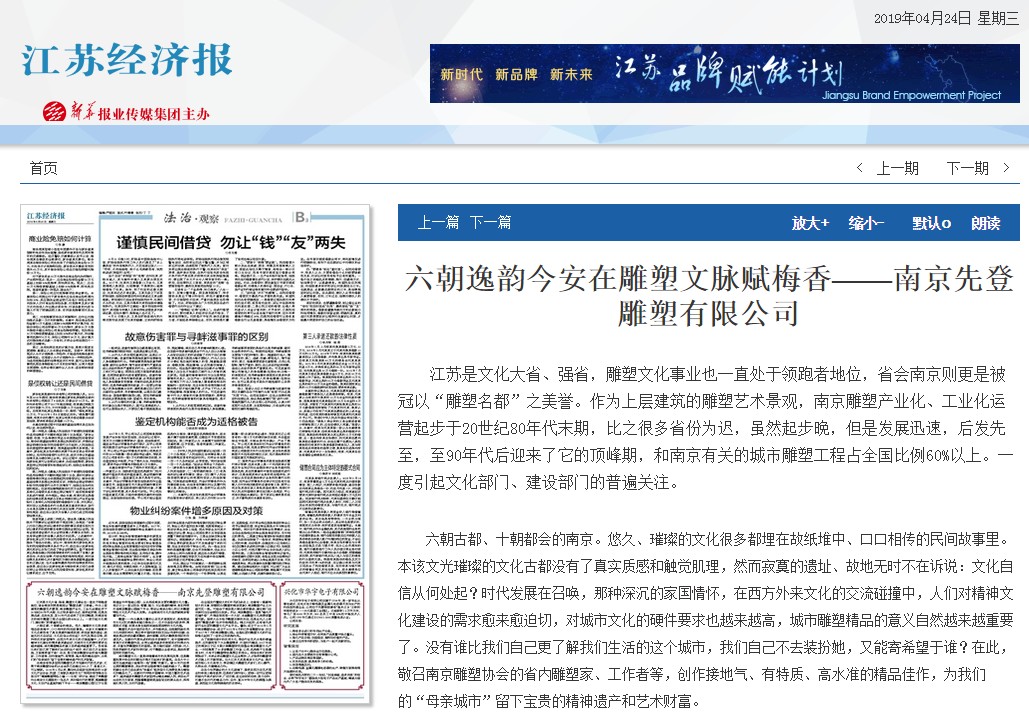 ���ѽ�����������S���ψ�(b��o)������