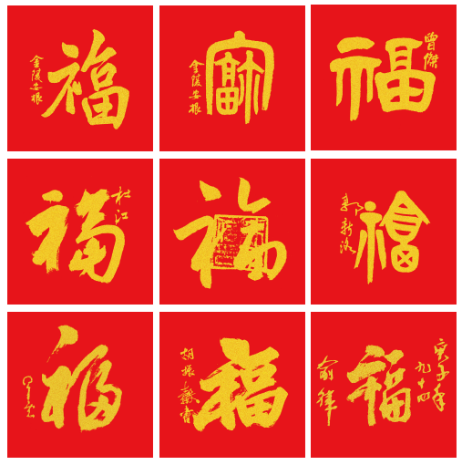 "��"���Ҹ��������Ҹ�