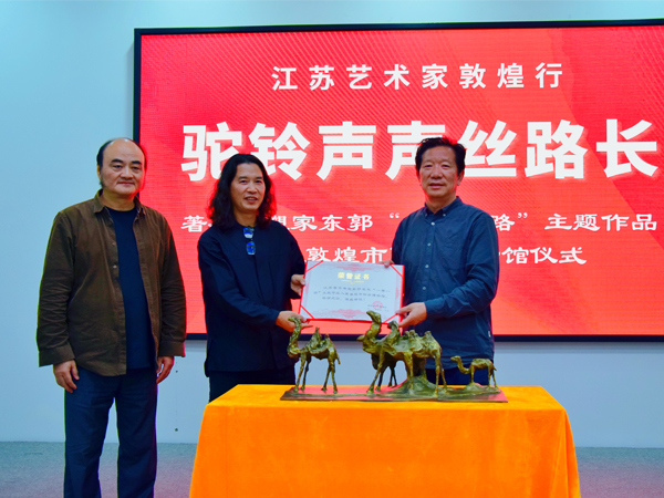 ���ґcף�������������z·�L����ضػ�����P(gu��n)�����^��