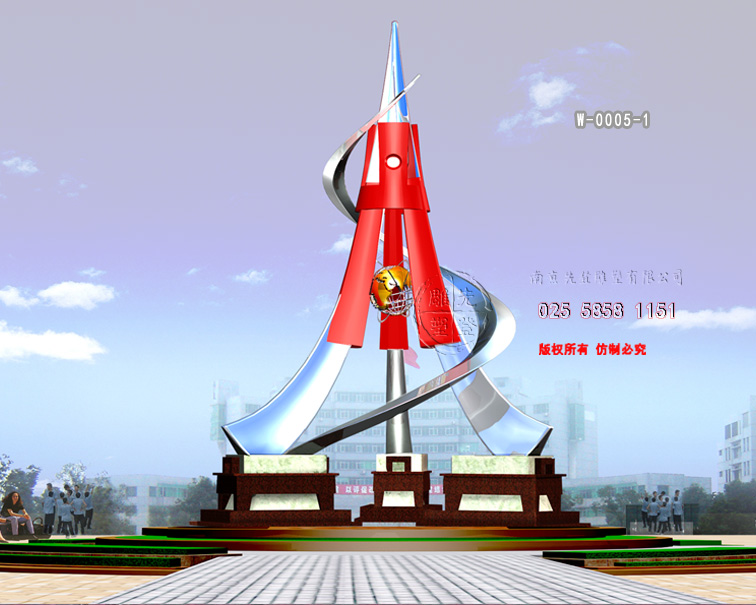 2013-6-10���ţ����Շ��H�ߘI�I���g�WԺ�����P䓵��ܣ�����16��