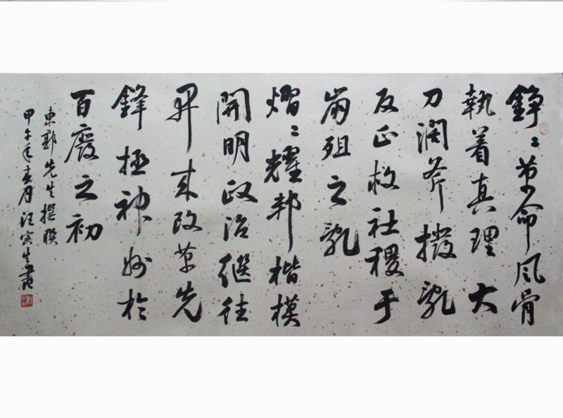 ��������(sh��)��