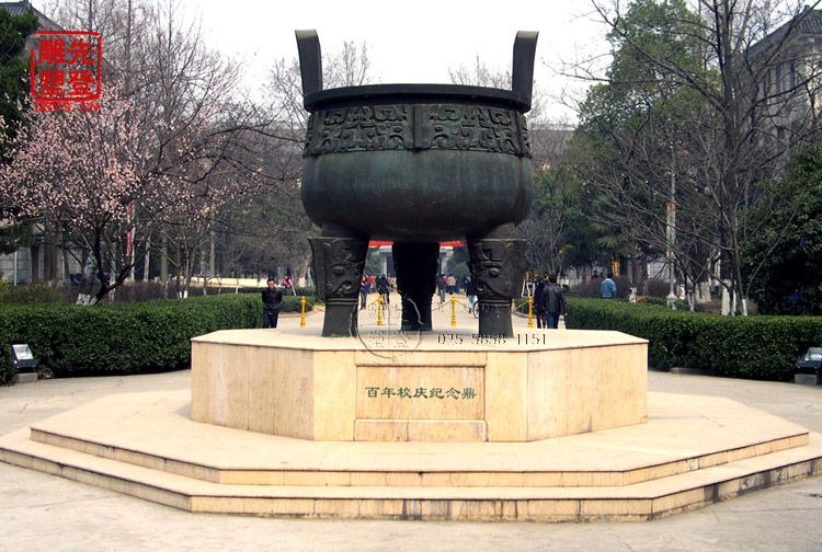 ���~�� ���~�� ​�¹����~���S��ϵ�� �_�I�~������